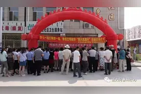 「创城资讯」阿旗罕乌拉社区举办庆七一践行两学一做、争创文明城市“周六志愿行”启动仪式图片