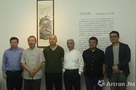 玉衡艺术中心新空间首展览启幕：“生砂润翠”黄宾虹当代艺术展图片
