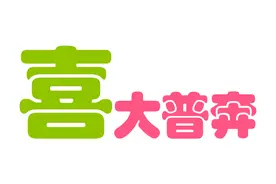 好消息！申报南宁市居住证无须再上派出所，微信里就搞定图片