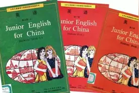 翻开这些课本，好多石阡人都在感慨……图片