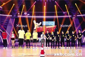 宋茜球场“开车”,“功夫篮球”有声有色图片