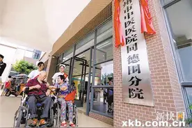 30万同德人终于有了自己的医院图片