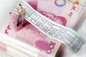 湖北各地平均工资发布，你拖后腿了没？图片