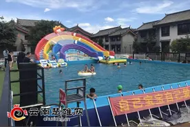 楚雄首个水上冲关项目启动 勇士海选等你来挑战图片