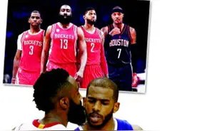 克里斯·保罗宣布加盟火箭 休斯敦送七人去快船图片
