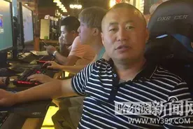 黑河市民专程来哈
一天抢了两个靓号图片