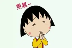 7月1日青白江人坐高铁2个多小时直达重庆！站点、票价、周边美食美景全曝光！图片