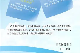 有人你，您有一封未读信，请注意查收！图片