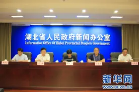 第八届中国长江三峡国际旅游节7月4日在宜昌开幕图片