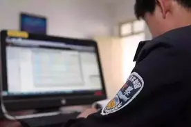 昆明市公安局招聘366名文职人员 7月1日起网上报名图片