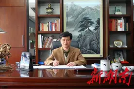 我的1997｜三名湖南人的“湘港情缘”图片