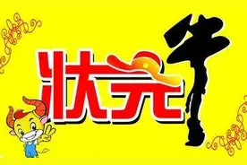 735分！吉安市中考第一名花落吉安八中图片