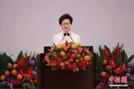 内地专家：林郑月娥务实直面香港现实问题图片