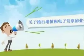 「提醒」在家也能缴水费！只需10秒，即时缴费实时销账！图片
