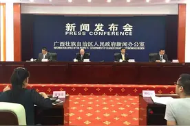 广西调整沿海铁路货运价格 集装箱运价每吨公里降幅可达20%图片