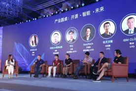 EasyStack发布系列产品线 拓展开源云应用边界图片