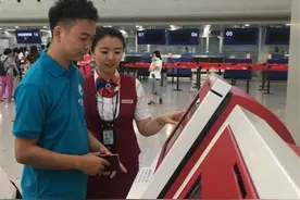成都首次开通出港国际航班自助值机服务图片