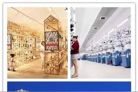 全市33个特色小镇创建完成情况出炉，哪些项目优秀，哪些项目落后了，都有哪些亮点和不足！图片