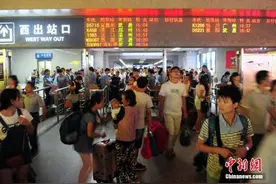 中、俄、蒙国际定期道路旅客运输班线正式开通运营图片