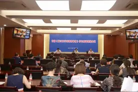 浙江省学前教育领域首部地方性法规《浙江省学前教育条例》今年9月1日起施行图片