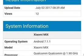 小米MIX 2参数曝光 6G大运存+骁龙835图片