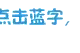 车辆泡水如何理赔？买了全险就能全赔吗？图片