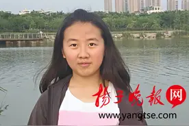 真学霸！南京中考最高分684，裸分最高分675！图片
