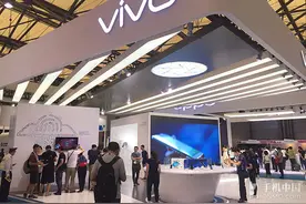 vivo隐形指纹等多项技术惊艳亮相MWCS图片