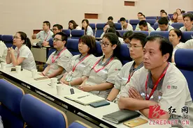 中车株洲电机公司纪检干部深入基层讲党纪图片