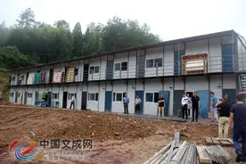 为告别地质灾害威胁 文成这个村的村民做出了这个决定图片