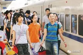 暑运开始啦！7月1日开始，太原南站暑运旅客列车将有变化！图片