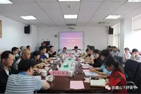 博才中学全面管理长沙市第十九中学 岳麓区进一步扩大优质教育资源覆盖面图片