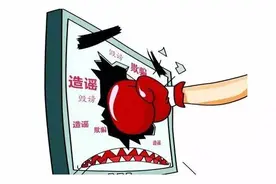6月健康谣言大盘点！面条里有胶不能吃？虾头白线是寄生虫？图片