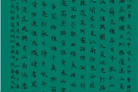 这个书法展现场，居然有台碎纸机图片