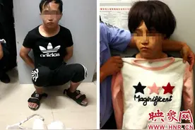 戴假发化浓妆 盗贼男扮女装进女工宿舍偷手机被抓图片