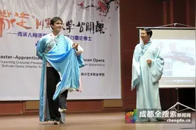洋博士远渡重洋学川剧 说成都话打麻将样样精通图片