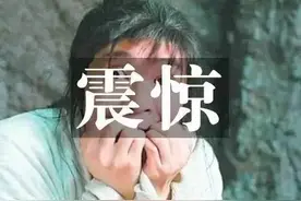 港城一小伙微信谈恋爱，三个月花了183万，结果……图片