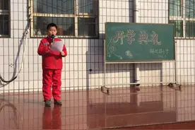 解放路小学开学第一天：我们长大了图片