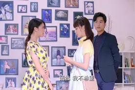 闪亮茗天大结局：情侣二人为留下嫣然，竟故意找借口不让她走视频封面
