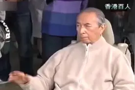 赌王何鸿燊退居二线 二房长女何超琼接管百亿企业视频封面