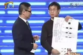 从一个极端到另一个极端图片