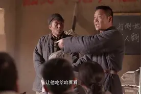 小伙名叫吃不饱，领导却不信他吃不饱，结果却被小伙实力打脸！视频封面