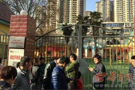 雁塔区一幼儿园每月收565元代办费 不交不给留学位图片