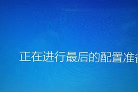 华硕S46E3317CM-SL光驱换固态，换硬盘，换系统，一起换换换图片