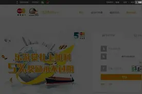 Google Play 怎么 Pay？虚拟信用卡让你迈出剁手第一步图片