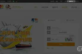 Google Play 怎么 Pay？虚拟信用卡让你迈出剁手第一步图片