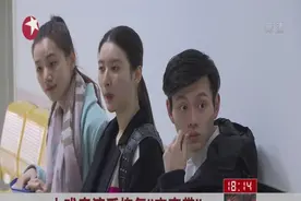 上戏表演系今起三试  111名考生进入“表演坊”考核图片