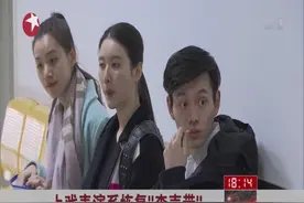 上戏表演系今起三试  111名考生进入“表演坊”考核图片