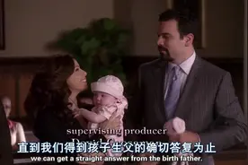 绝望的主妇：加比和卡洛斯争夺孩子的战争暂时取得了胜利