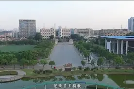 江西财经大学统计学院宣传片视频封面